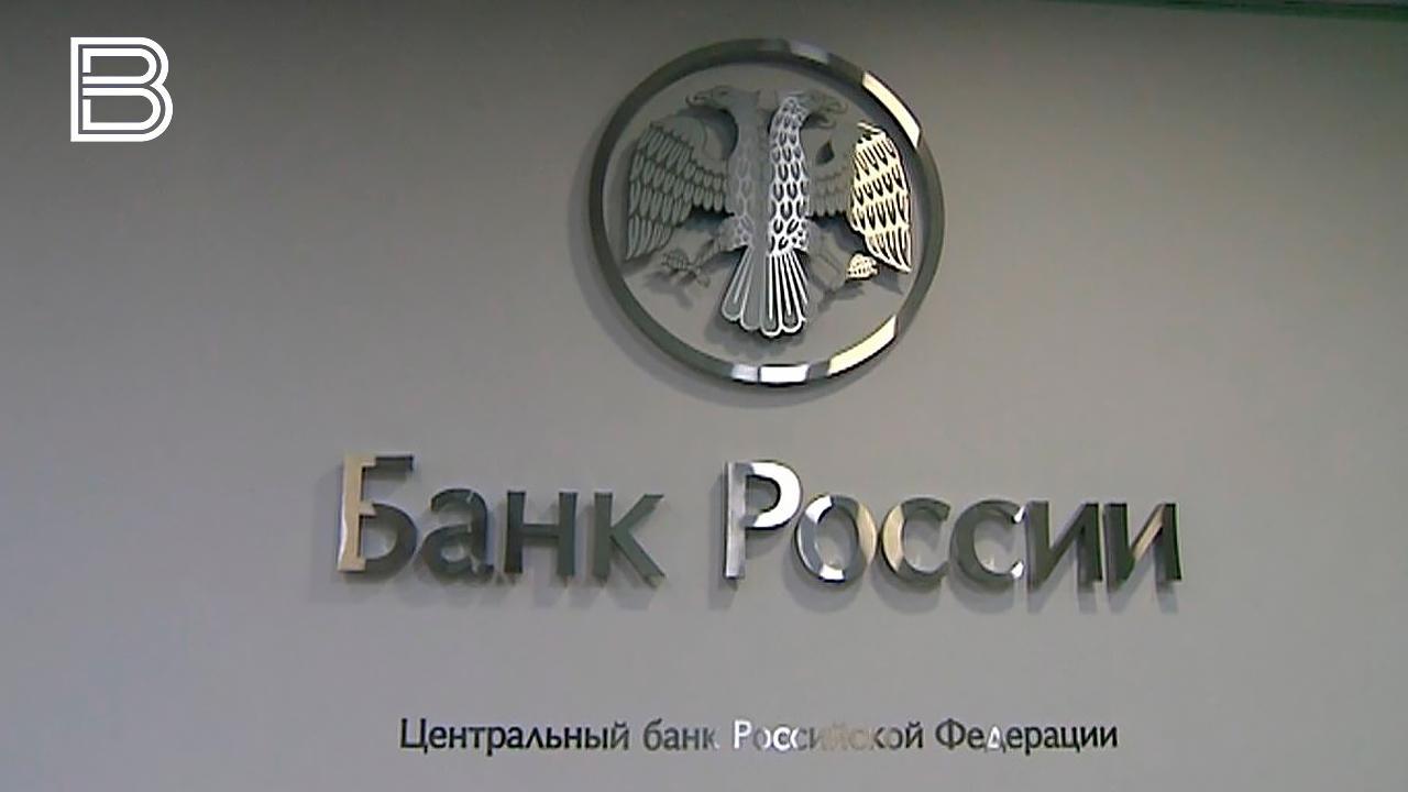 Жители Мурманской области накопили на вкладах более 345 млрд рублей – Банк России